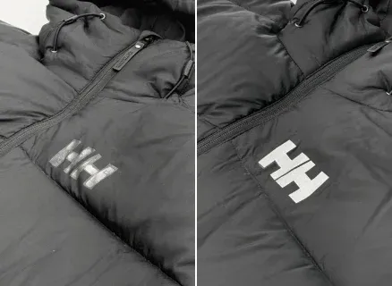 Une doudoune Helly Hansen
